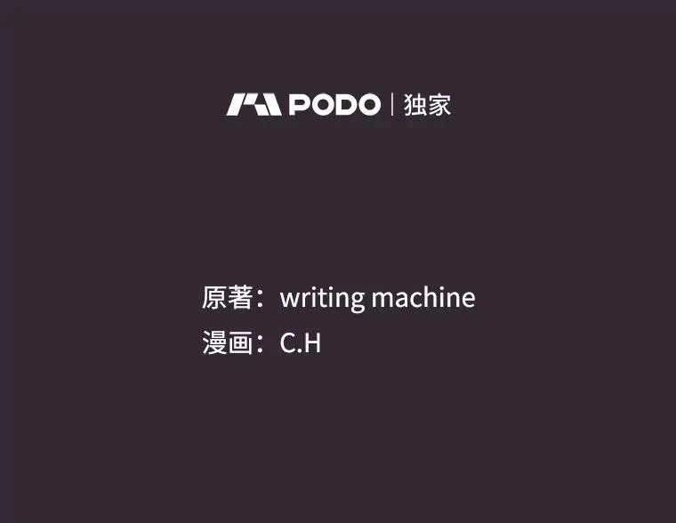 89.阿尔戈1