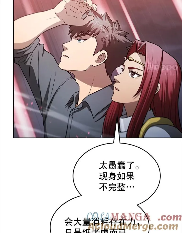 155.四面楚歌56