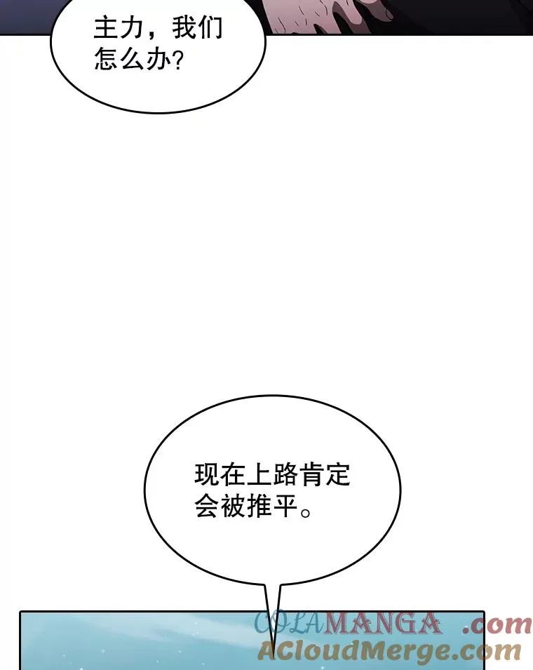 151.连败4