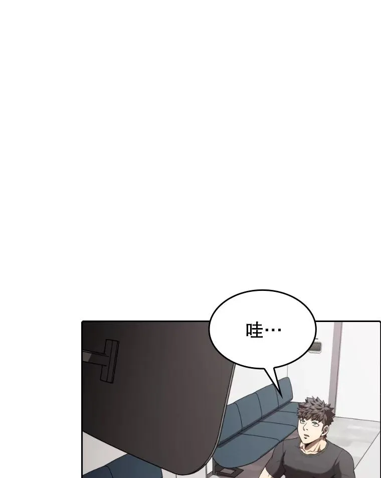 43.一招制胜13
