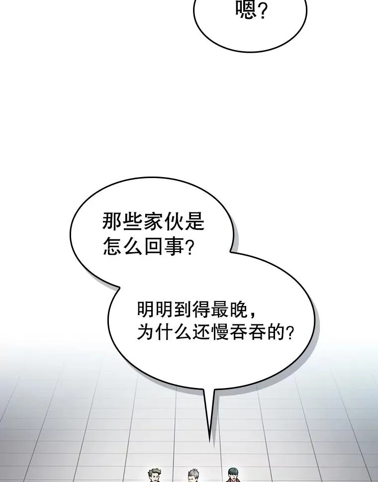 147.夜叉战队99