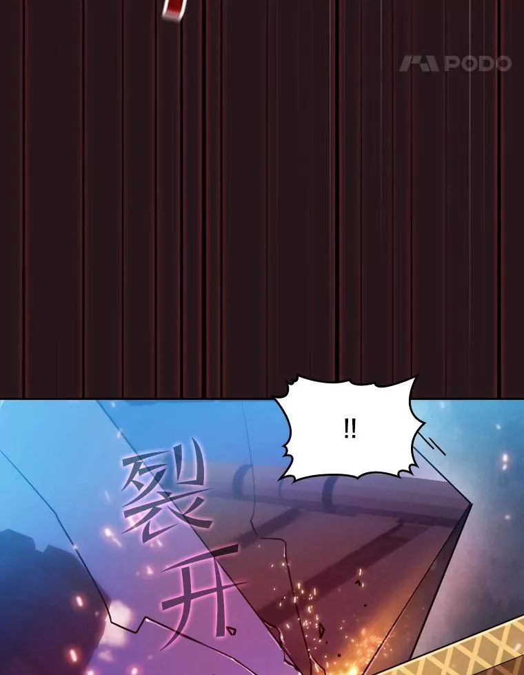 76.难逃一战99