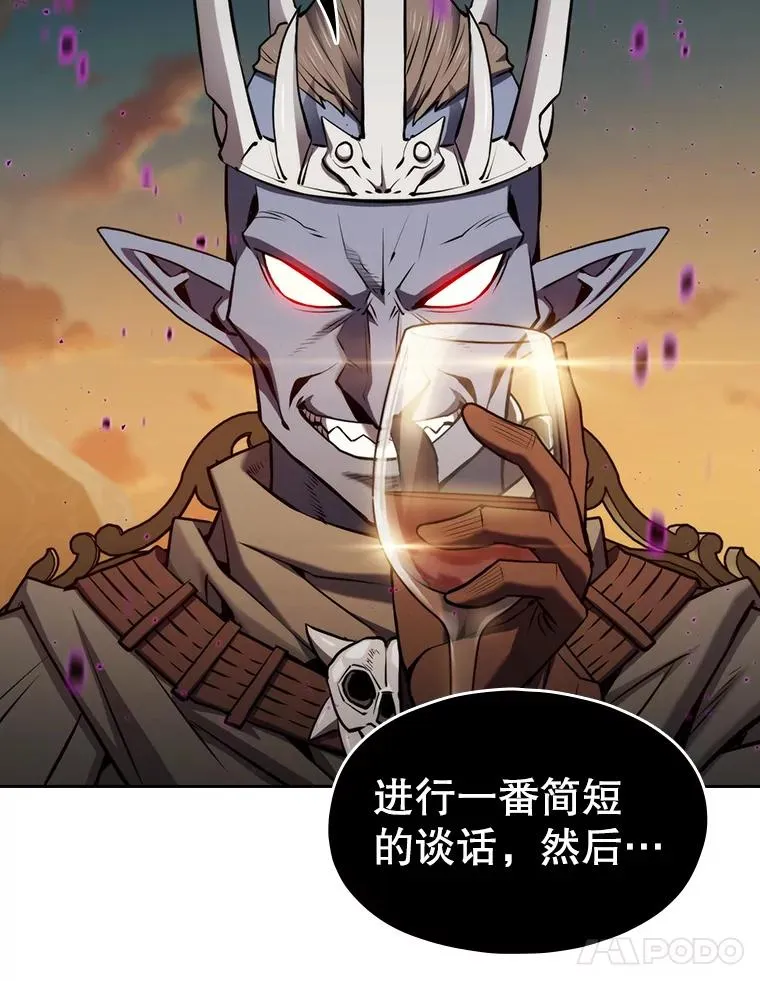 119.营救F国总统（2）79