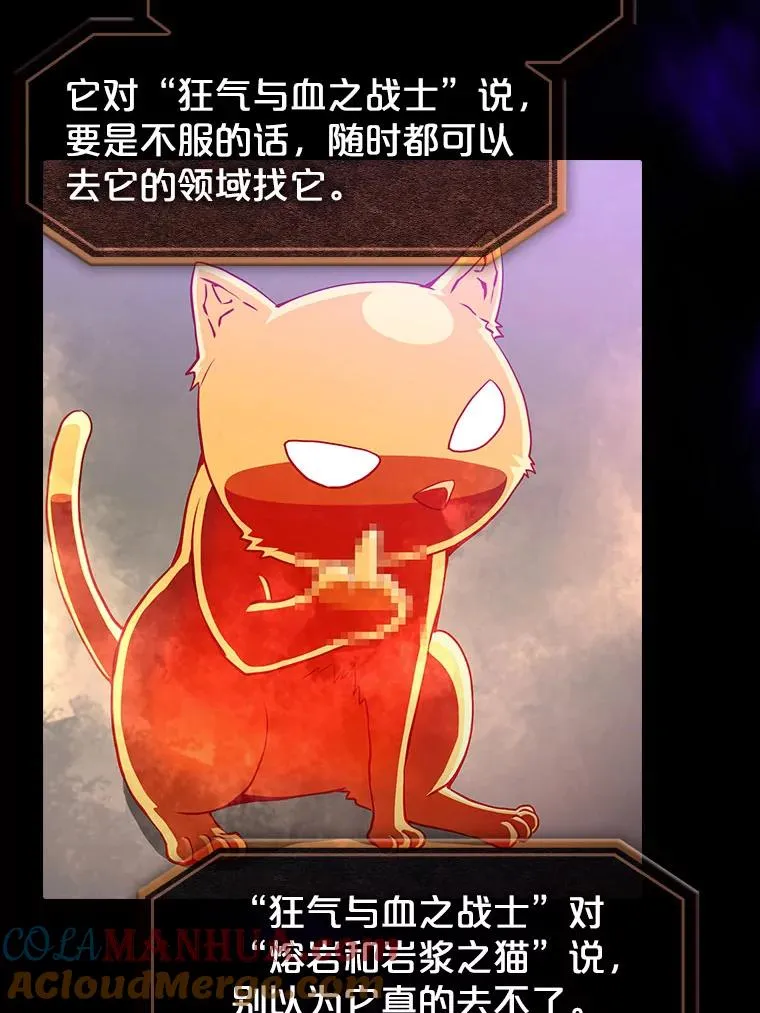 44.预赛胜利36