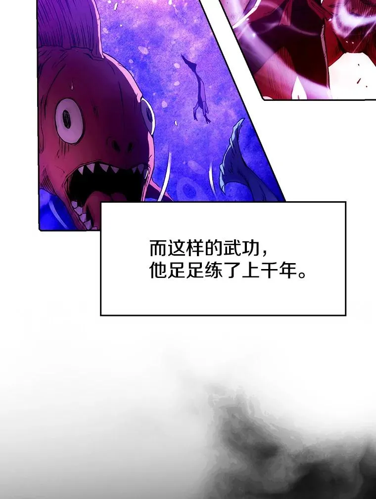 11.技能222