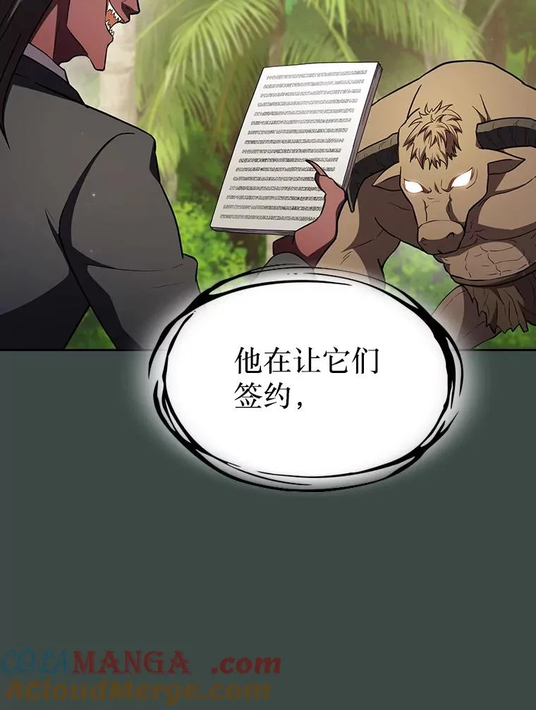 137.联合28