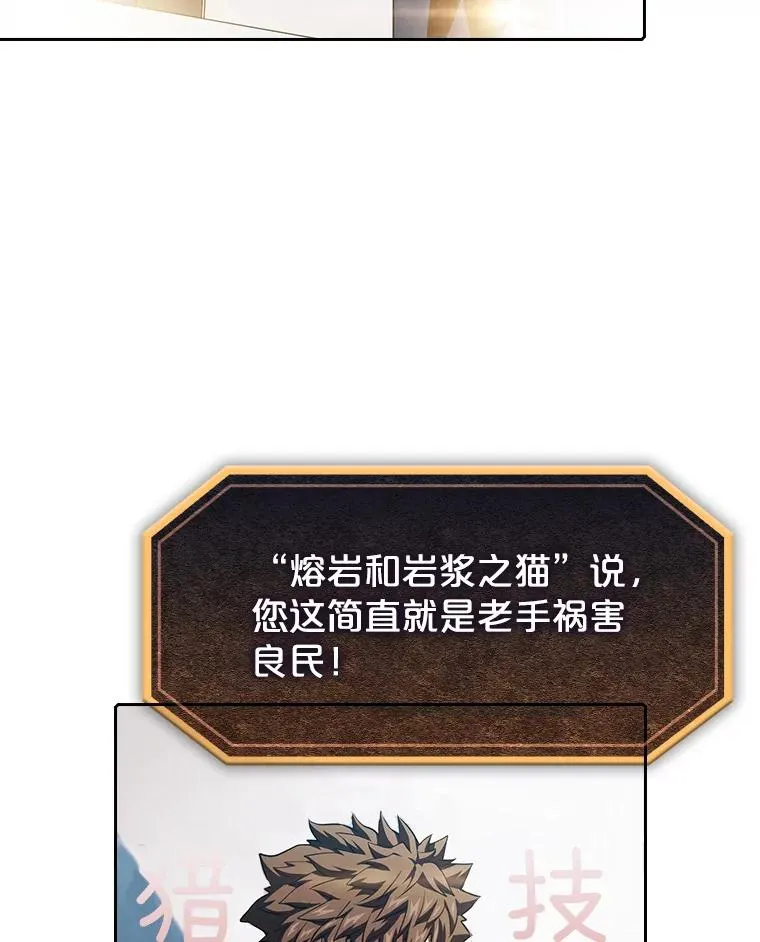 44.预赛胜利22