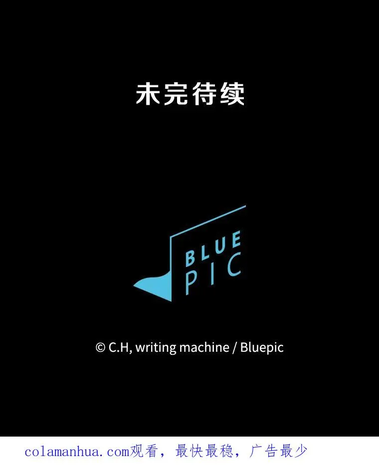 117.F国危机105