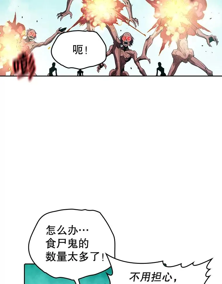 30.地下城235