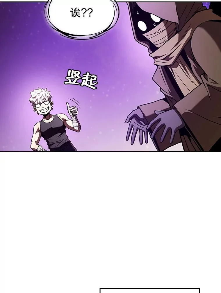 27.对战圣座297