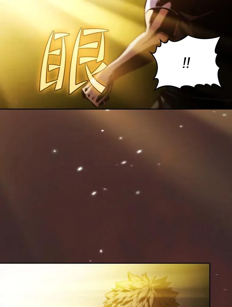 73.继承人19