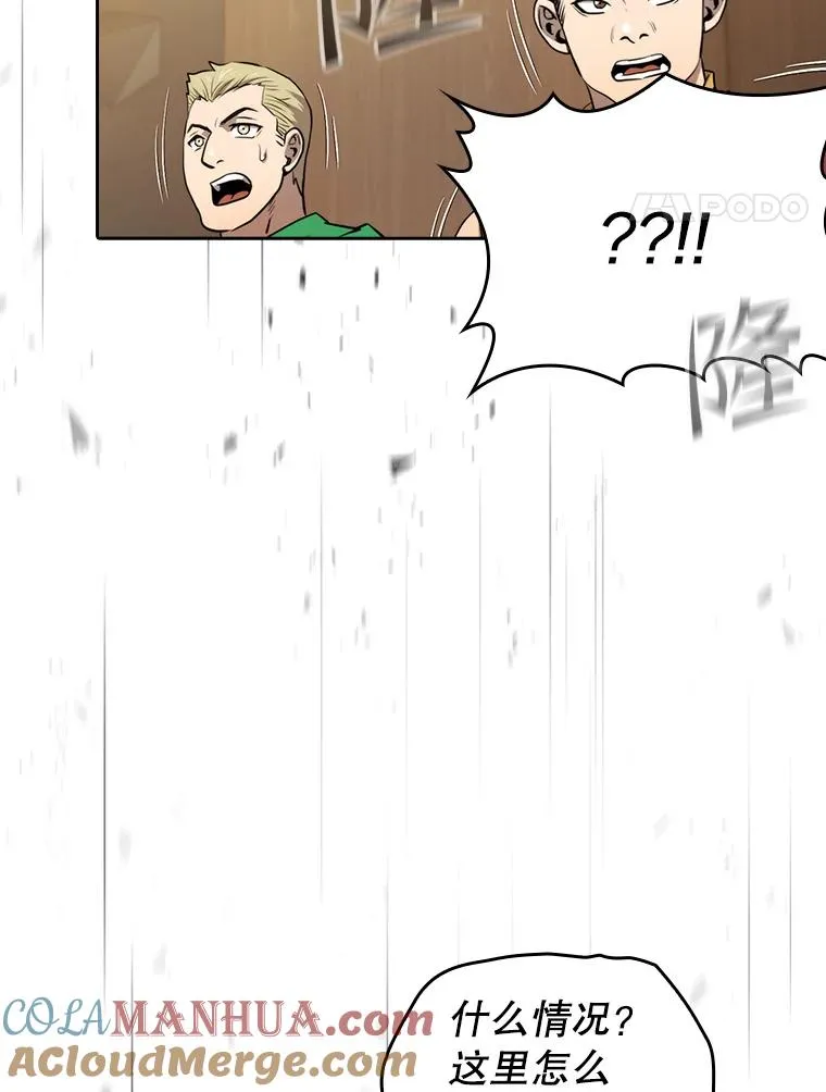 111.占领大要塞104