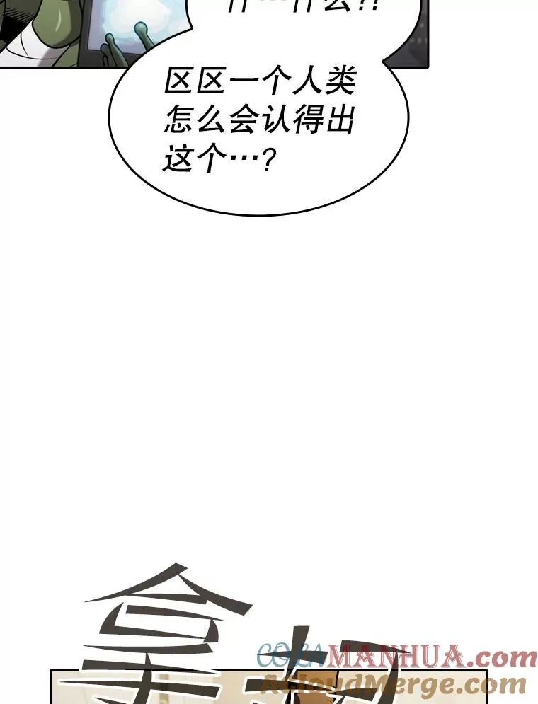 127.提议64
