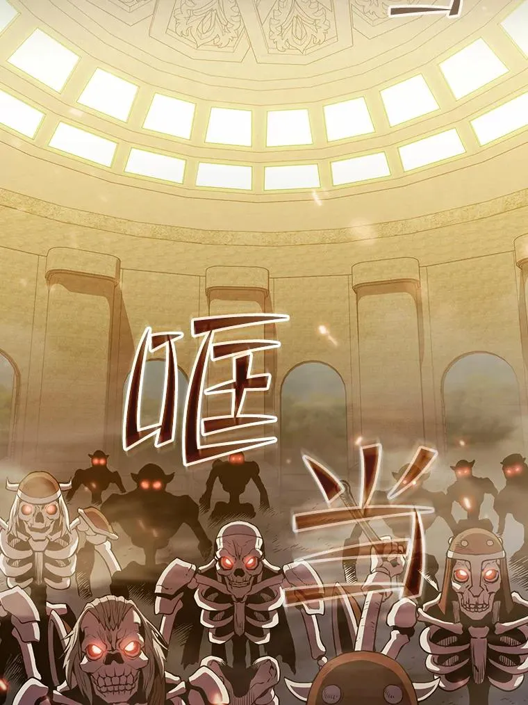 66.无尽之塔地下城33