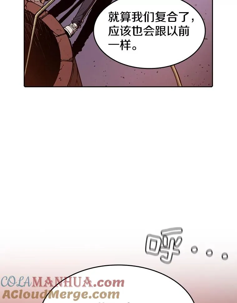 25.制作完成12