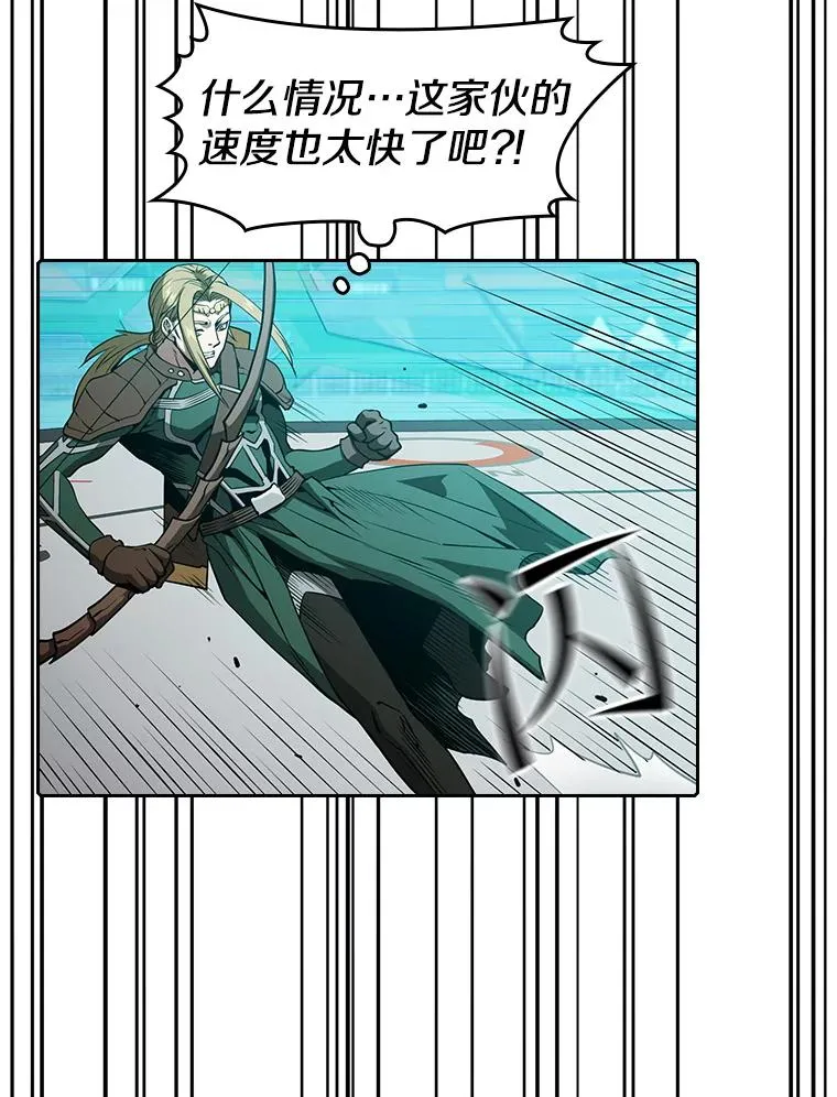 43.一招制胜78