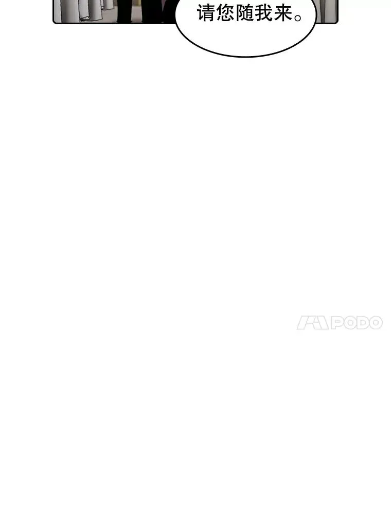 79.艾��克斯·帕克的提议10