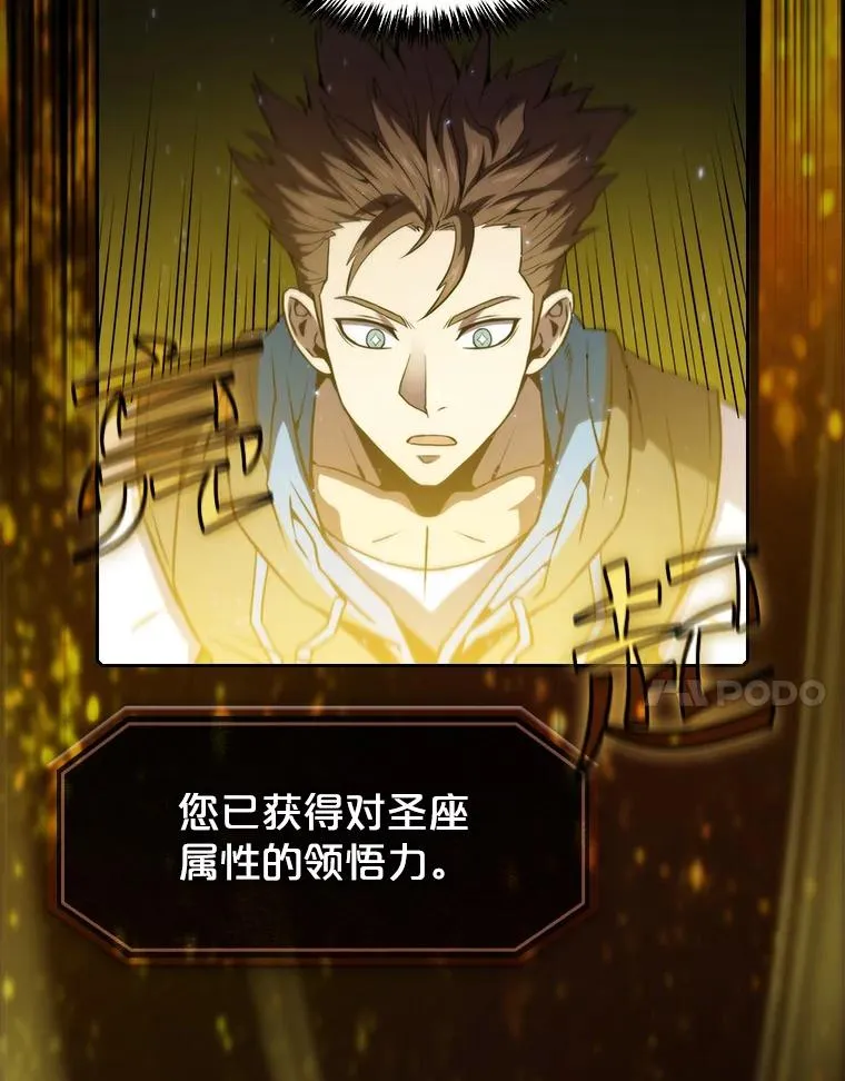 73.继承人70
