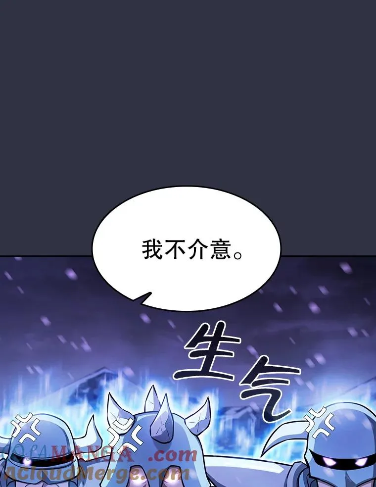 159.成功结盟64