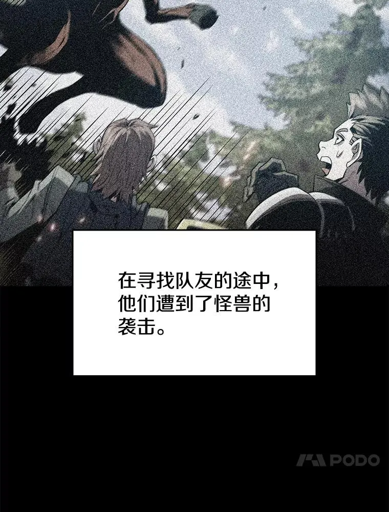 68.救人37