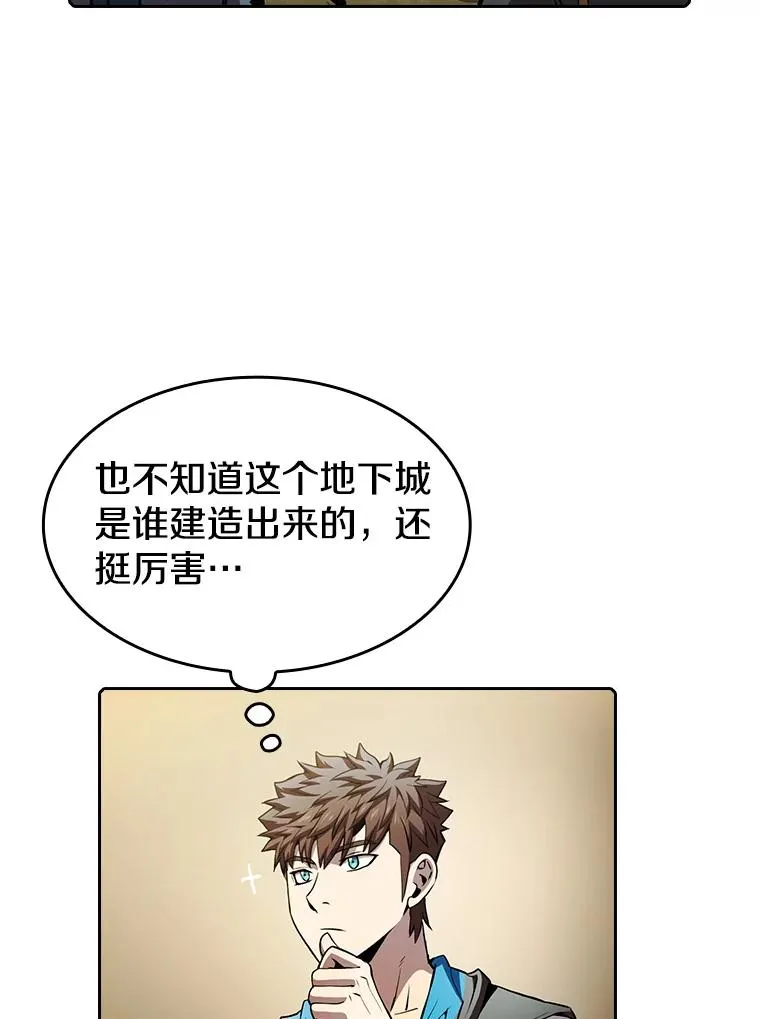 65.组队65