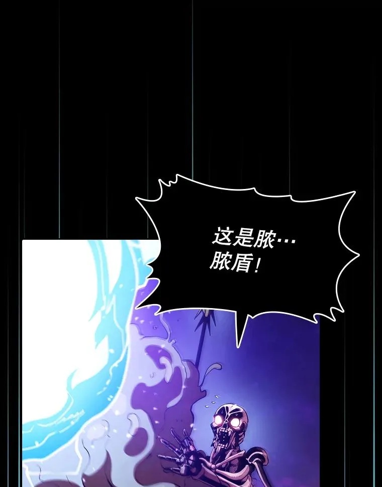 26.对战圣座121