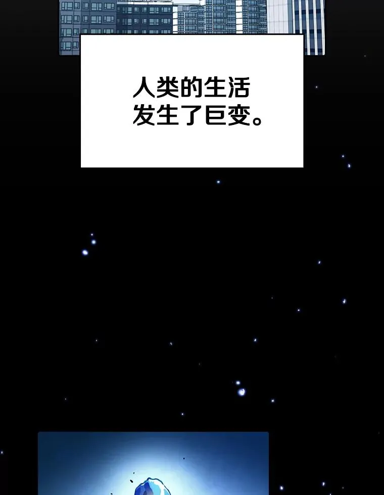29.地下城146