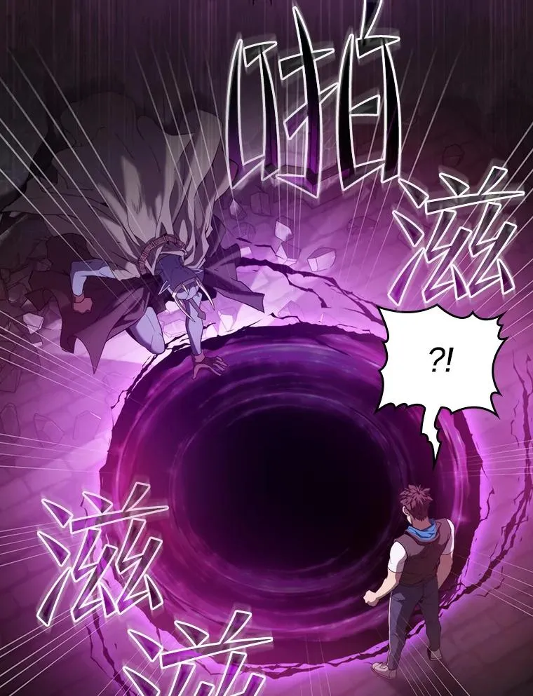 122.“自投罗网”107