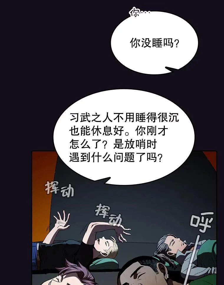 51.大获全胜51