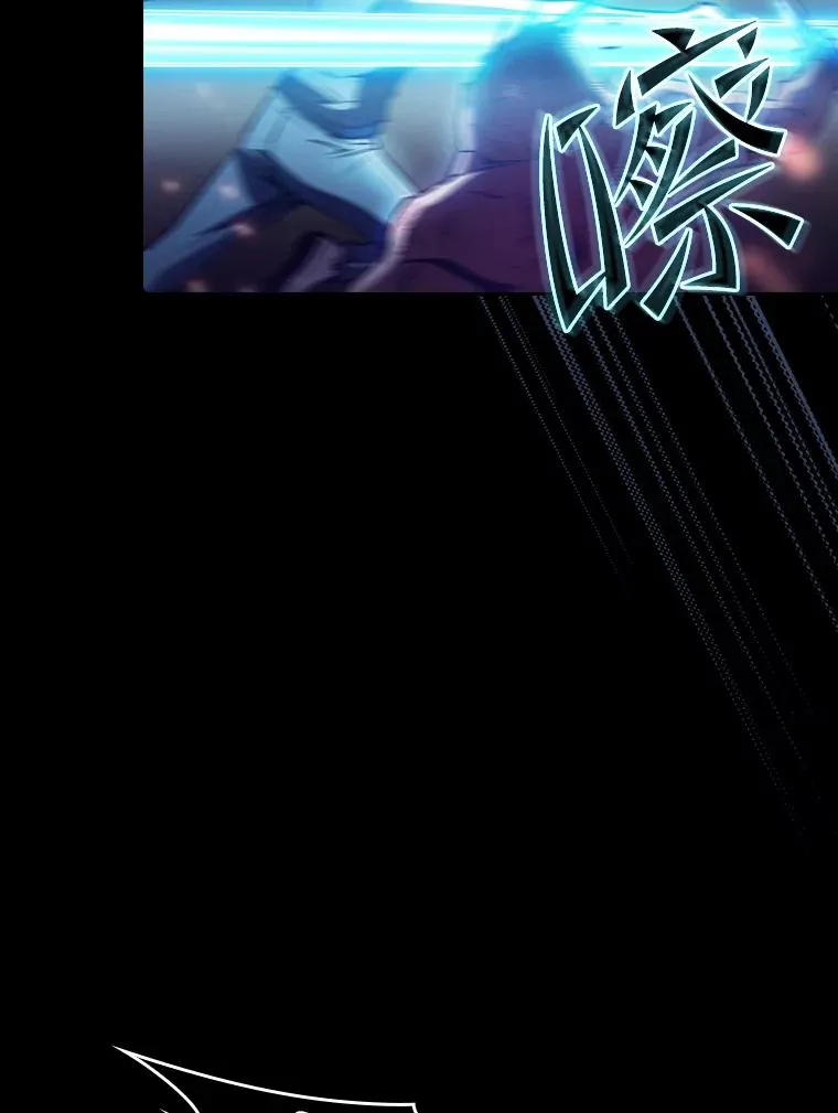 63.蜥蜴魔法师83