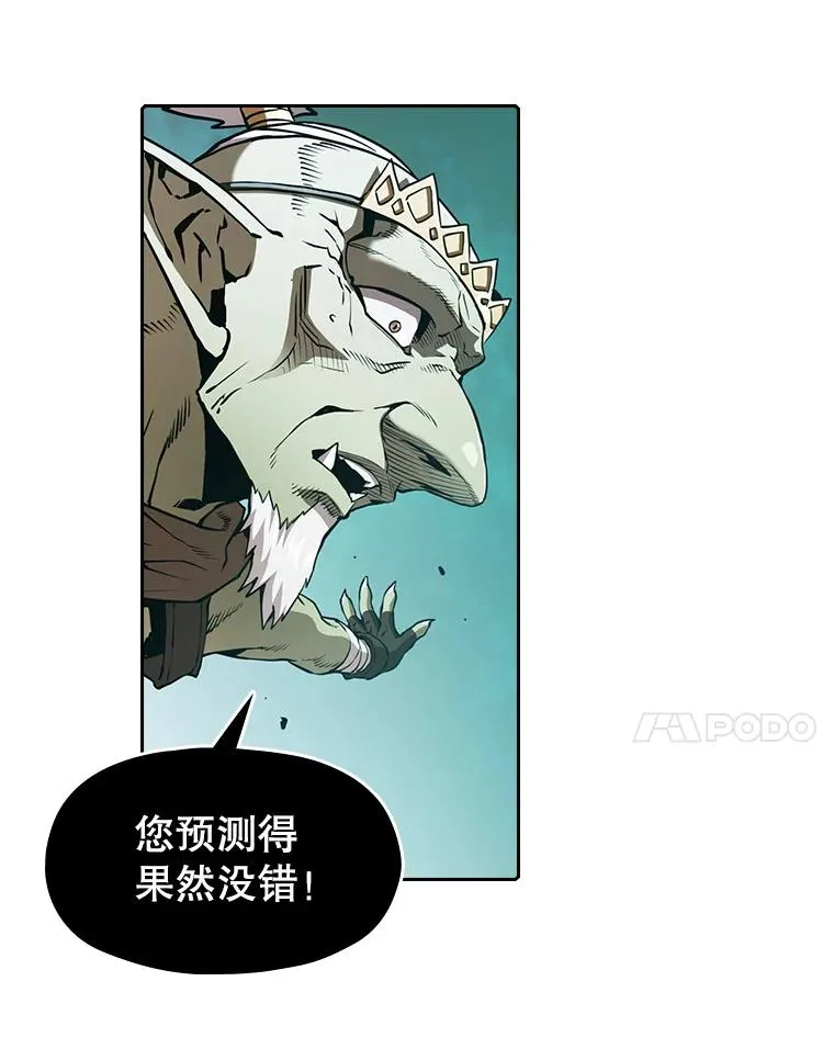 30.地下城286