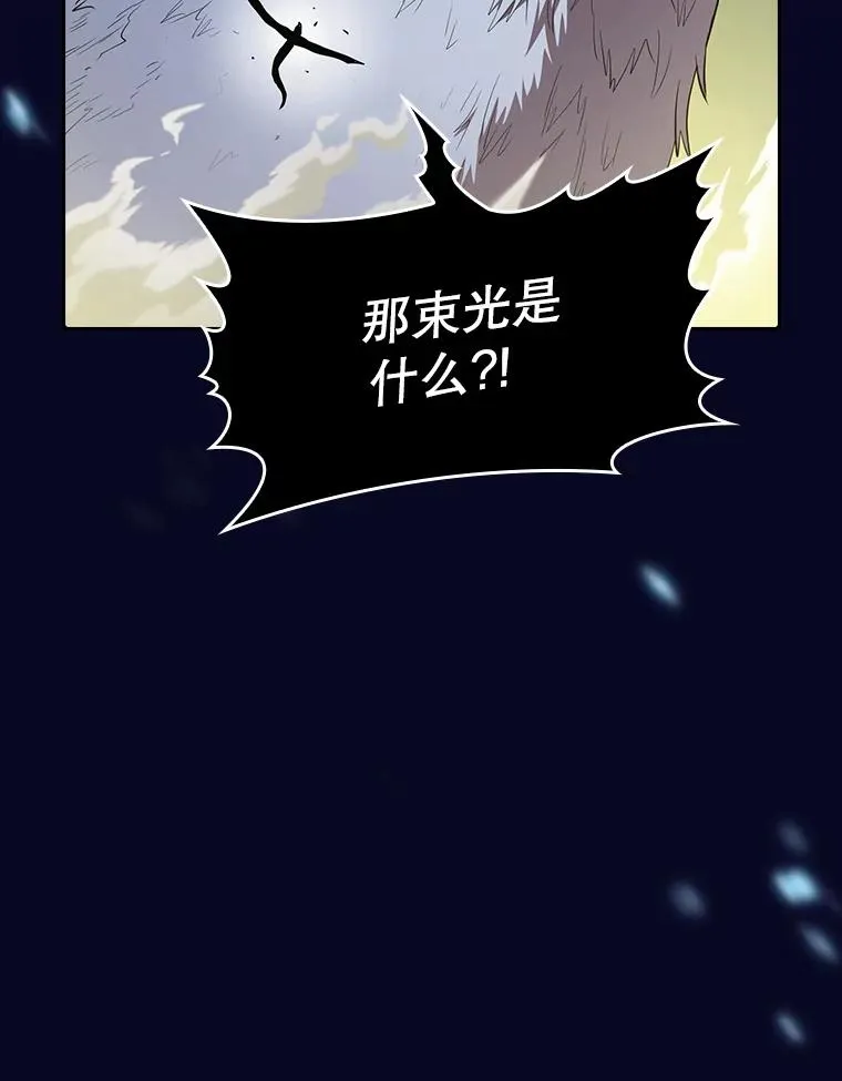 28.哥布林42