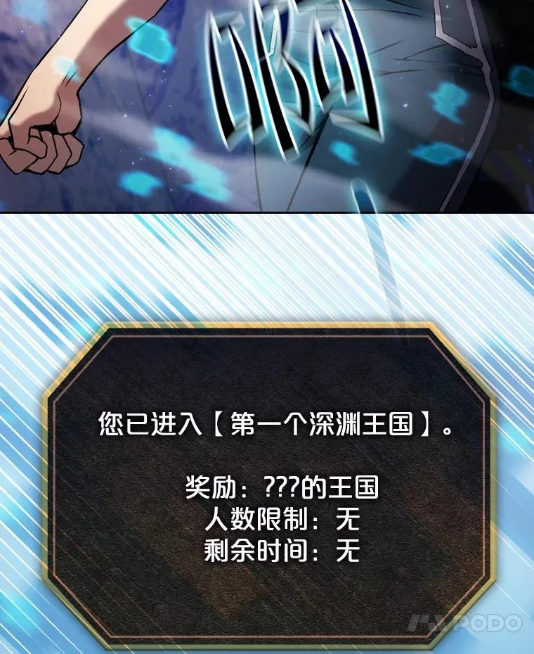 107.静观其变6