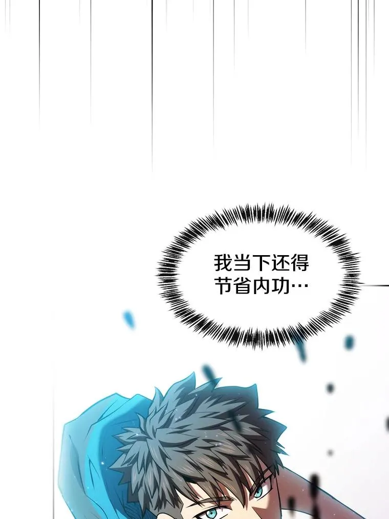 103.练习赛（1）49