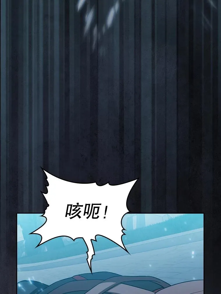 150.异常安静103