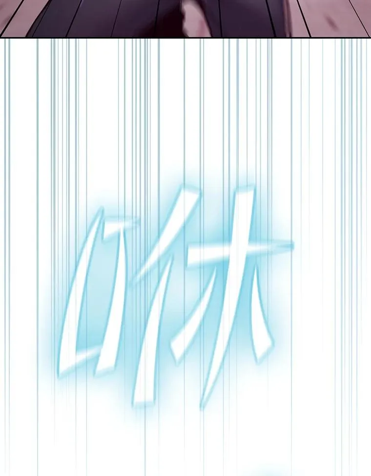 103.练习赛（1）94