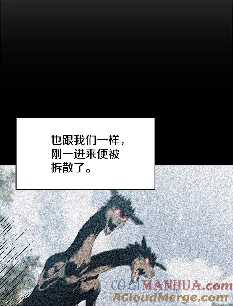 68.救人36