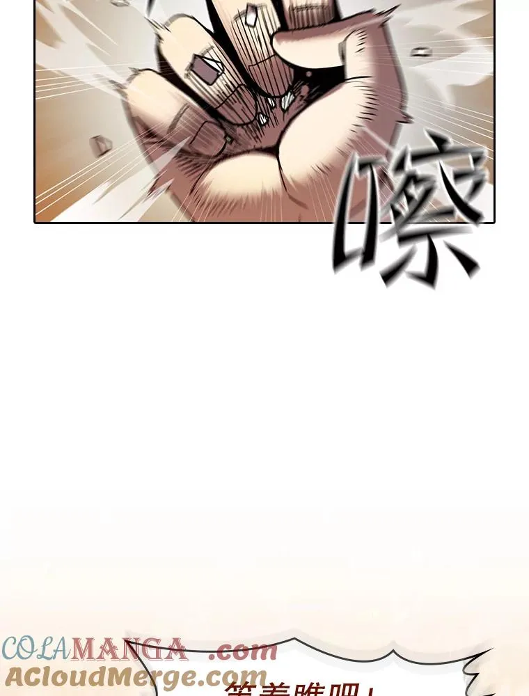 132.证词32