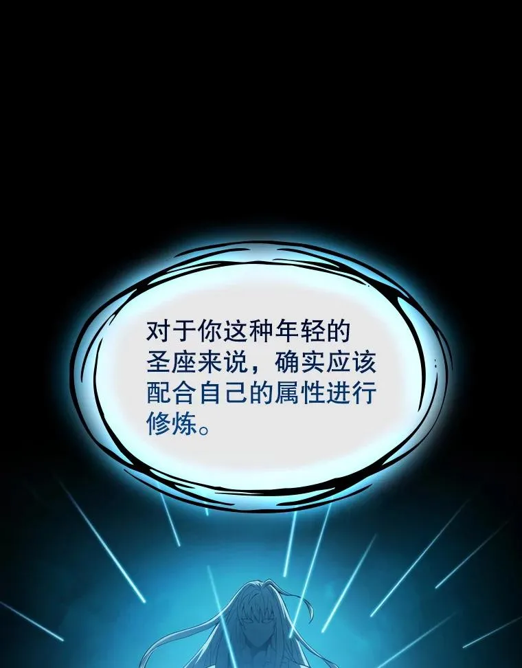 73.继承人65