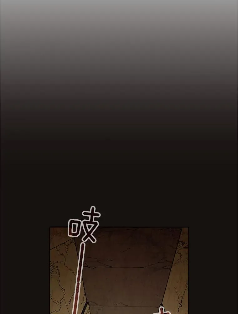 31.地下城337