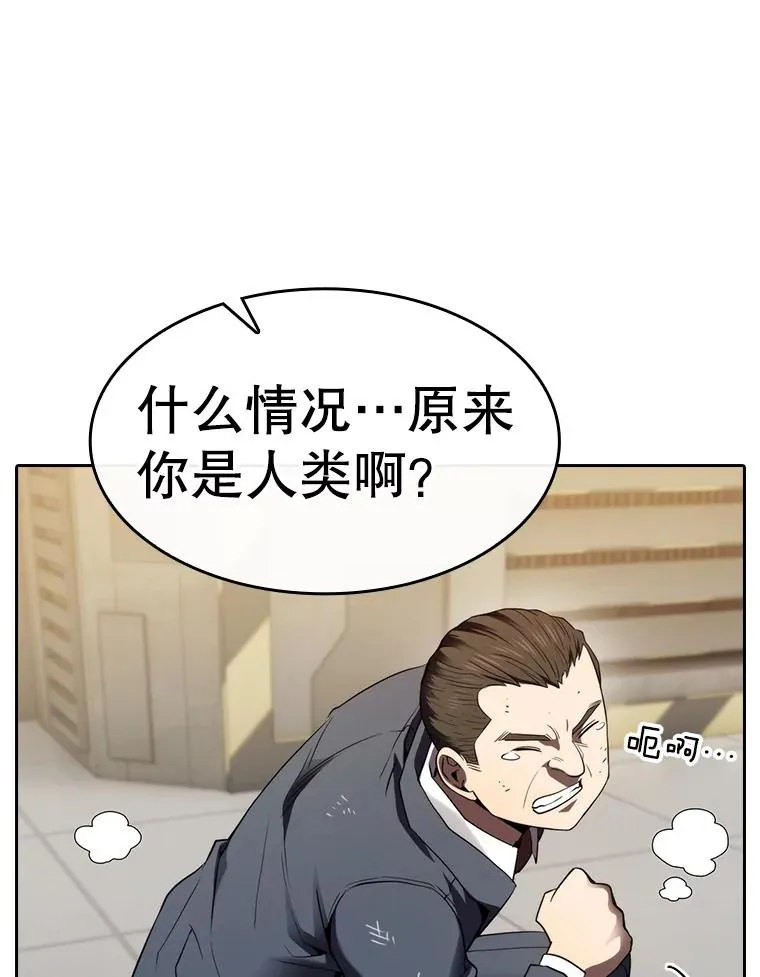 127.提议85