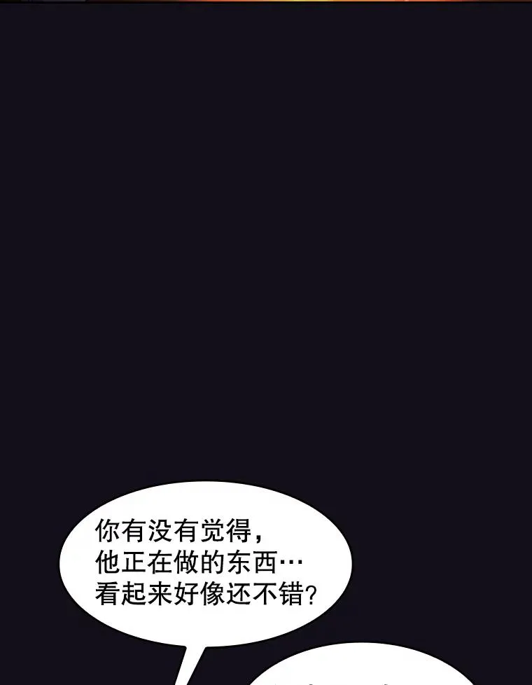 51.大获全胜11
