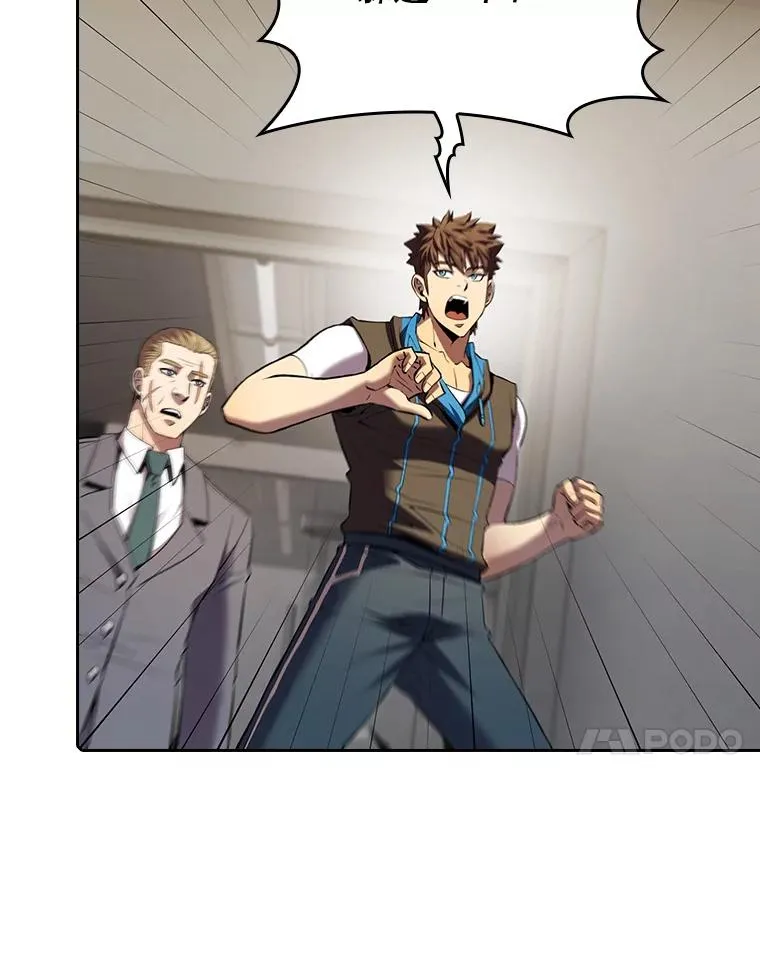 100.入伙90