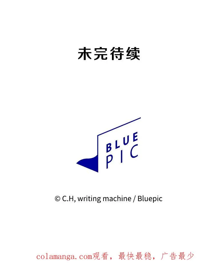 150.异常安静115