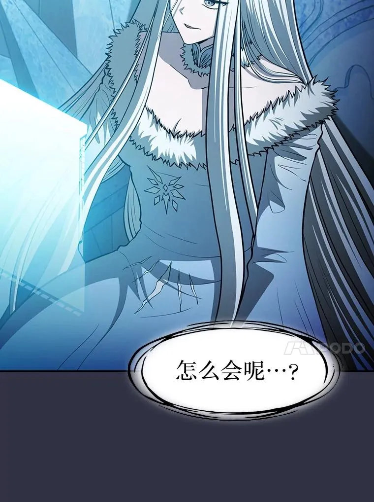 159.成功结盟82