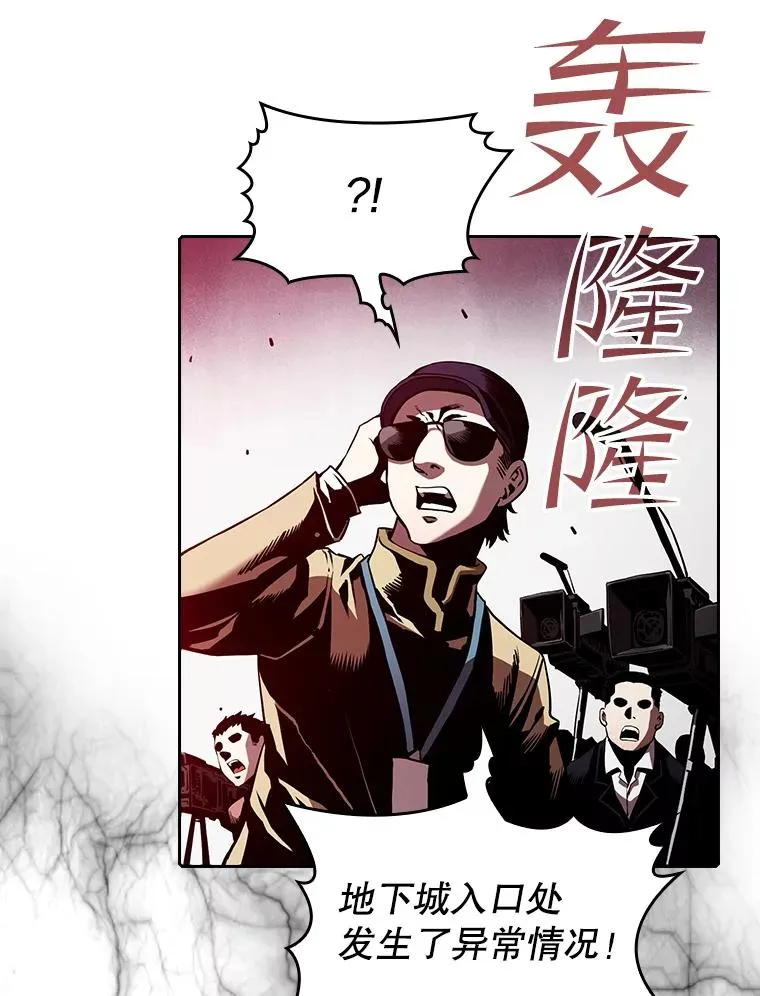 35.生还者测试15