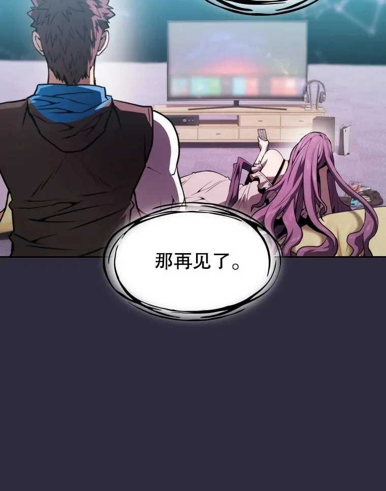 73.继承人51