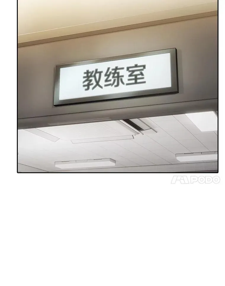 146.SSL战队77