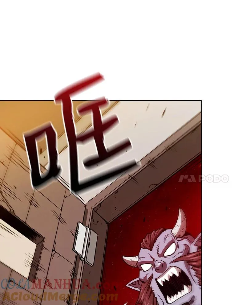 9.恶魔客栈72