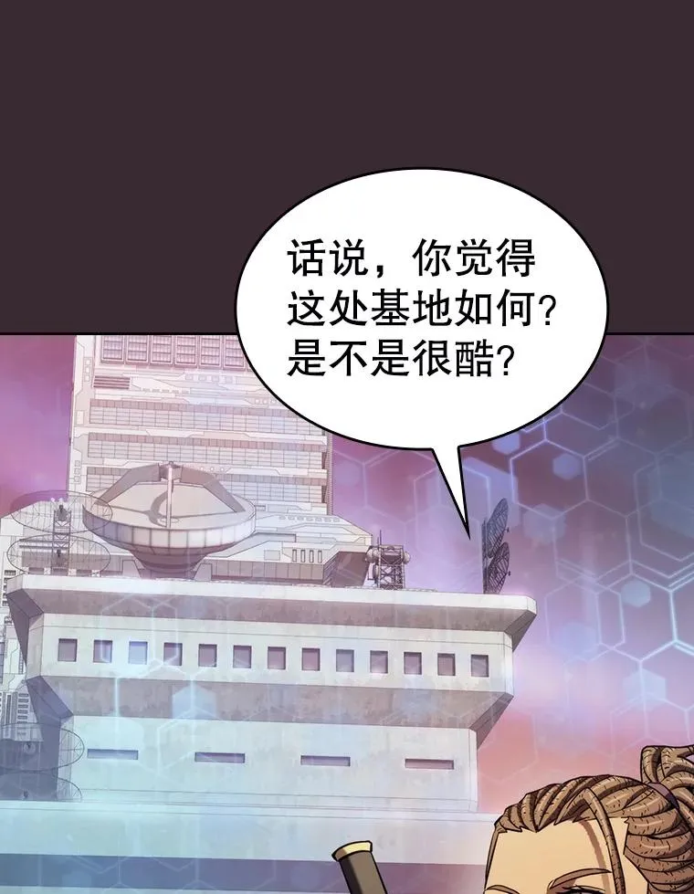 126.深渊人50